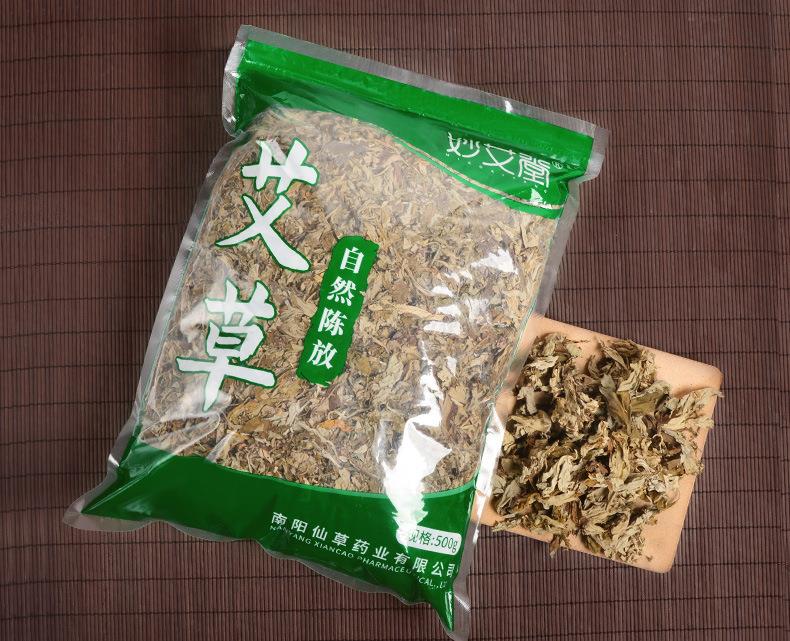 妙艾堂500g艾草泡腳包 端午袋裝泡腳足浴艾草包 廠家批發(fā)艾葉艾草